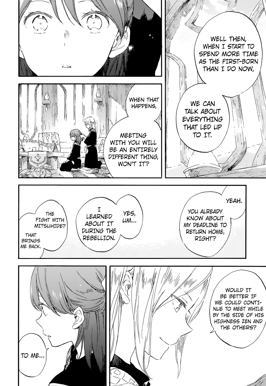 Akagami no Shirayukihime Chapter 101 10